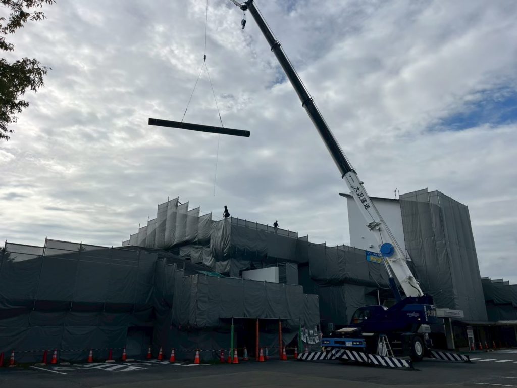 日光市 屋根 荷上 雨樋 