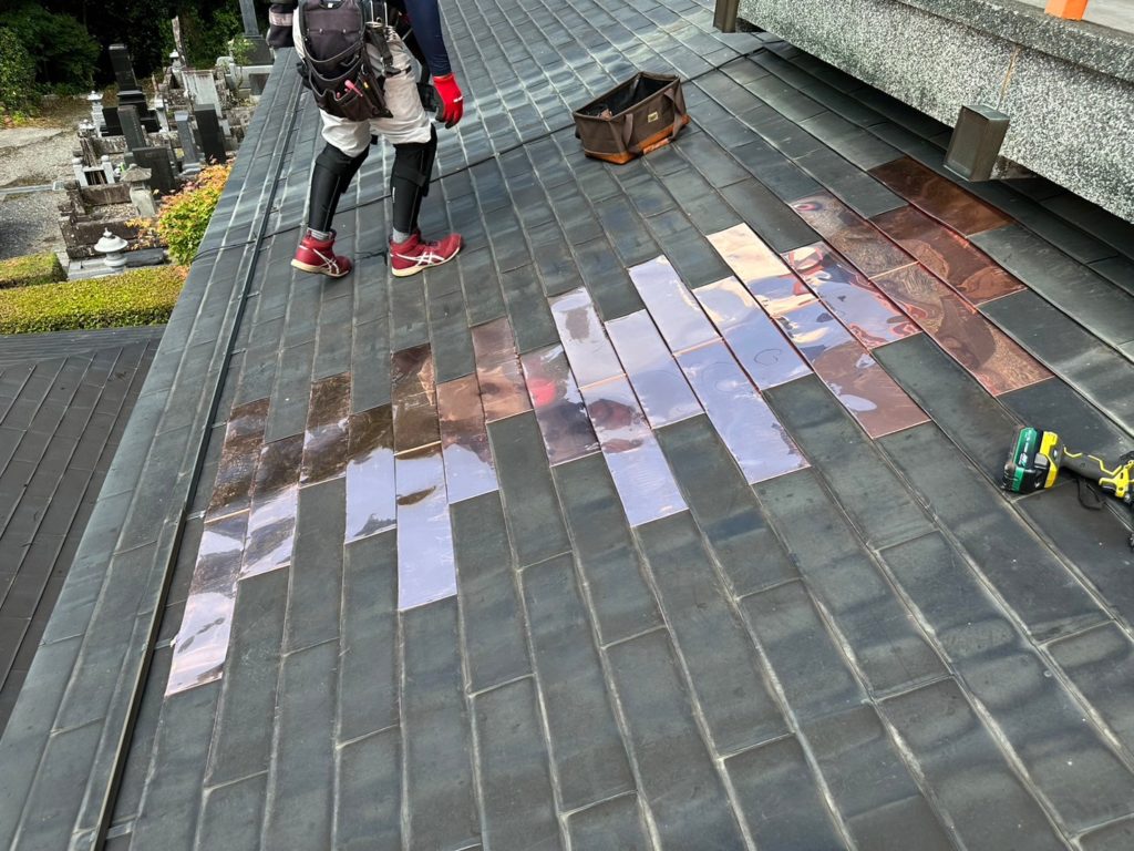 日光市　屋根　銅板　施工　完了